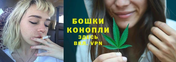 jwh Алексин