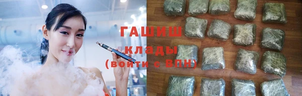 твердый Алексеевка