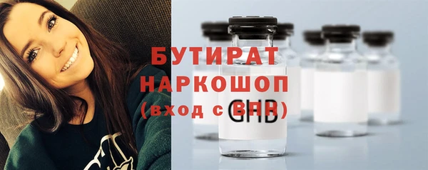 jwh Алексин