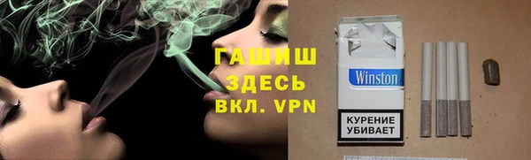 дмт Алзамай