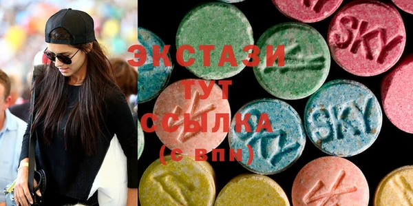дмт Алзамай