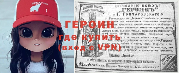 jwh Алексин