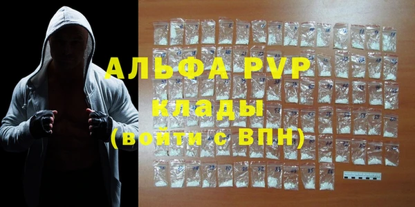 твердый Алексеевка