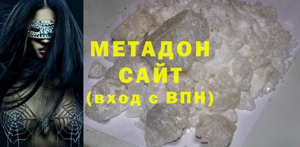 твердый Алексеевка