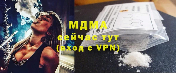 дмт Алзамай