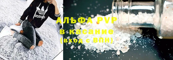 твердый Алексеевка