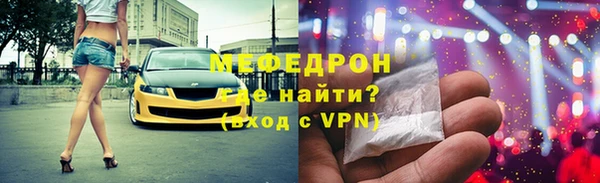 jwh Алексин