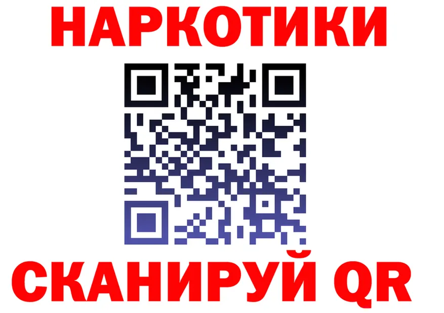 Меф VHQ ТОР маркетплейс MEGA Кодинск