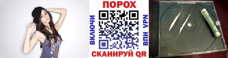Купить  Кодинск  МЕТАМФЕТАМИН мет 